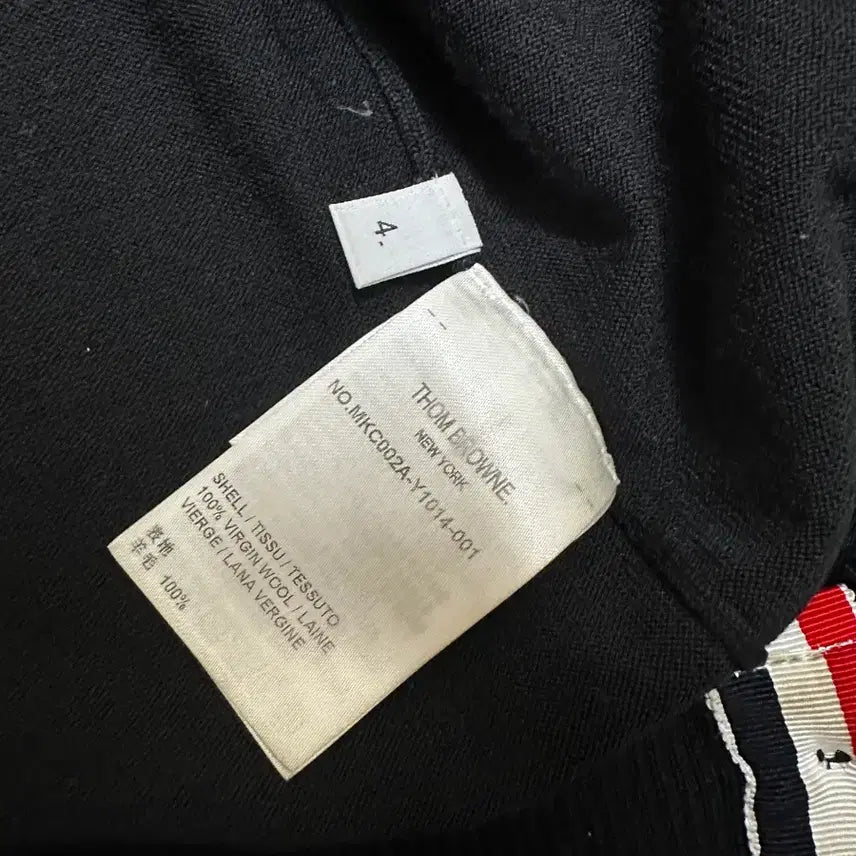 [BUNJANG] Thom Browne Black Wool Cardigan / [4/당일배송] 25ss 톰브라운 사선완장 블랙 울 가디건