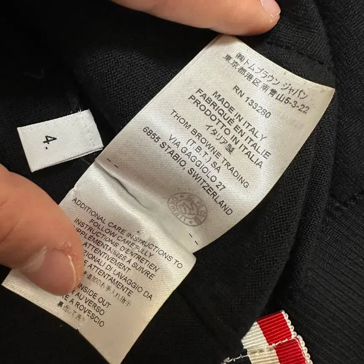 [BUNJANG] Thom Browne Black Wool Cardigan / [4/당일배송] 25ss 톰브라운 사선완장 블랙 울 가디건