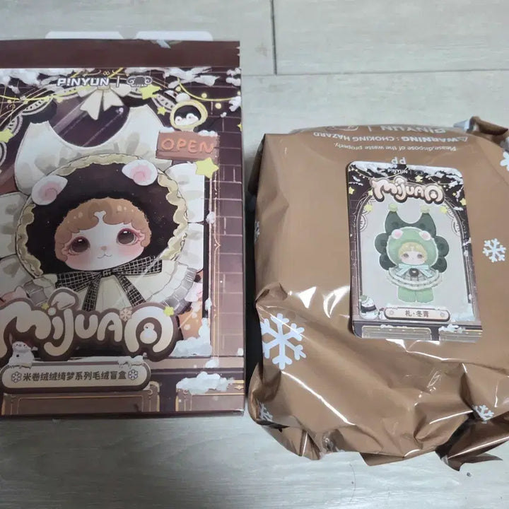 [BUNJANG] Mijuan Sweet Dream Matcha / [정품] 미주안 달콤한꿈 말차