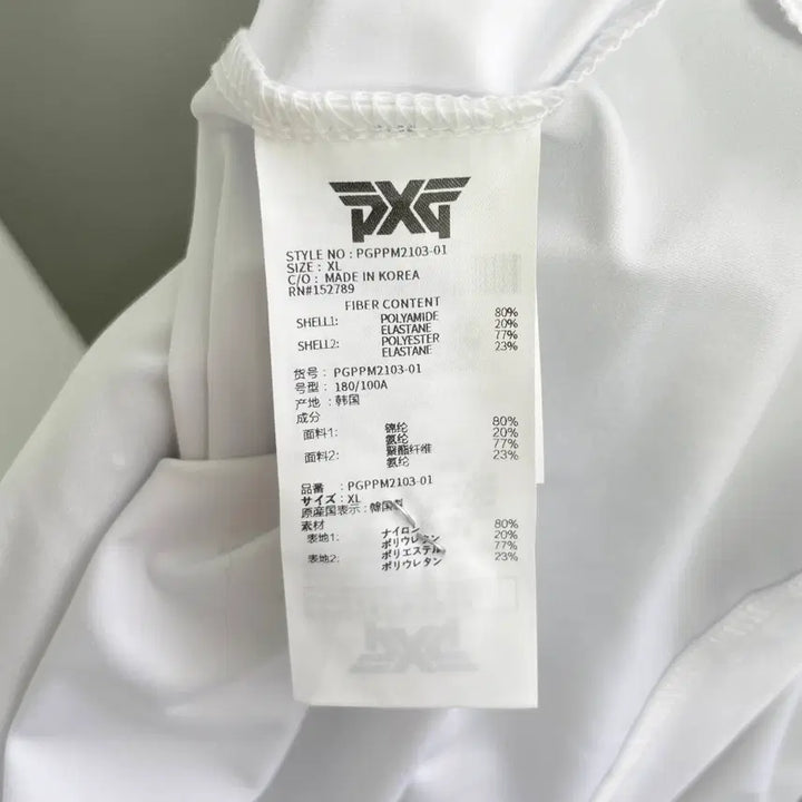 [BUNJANG] PXG Parsons Extreme Golf Golf Polo Shirt XL Size / A2 파슨스 익스트림 골프(PXG) 골프 카라티 XL사이즈