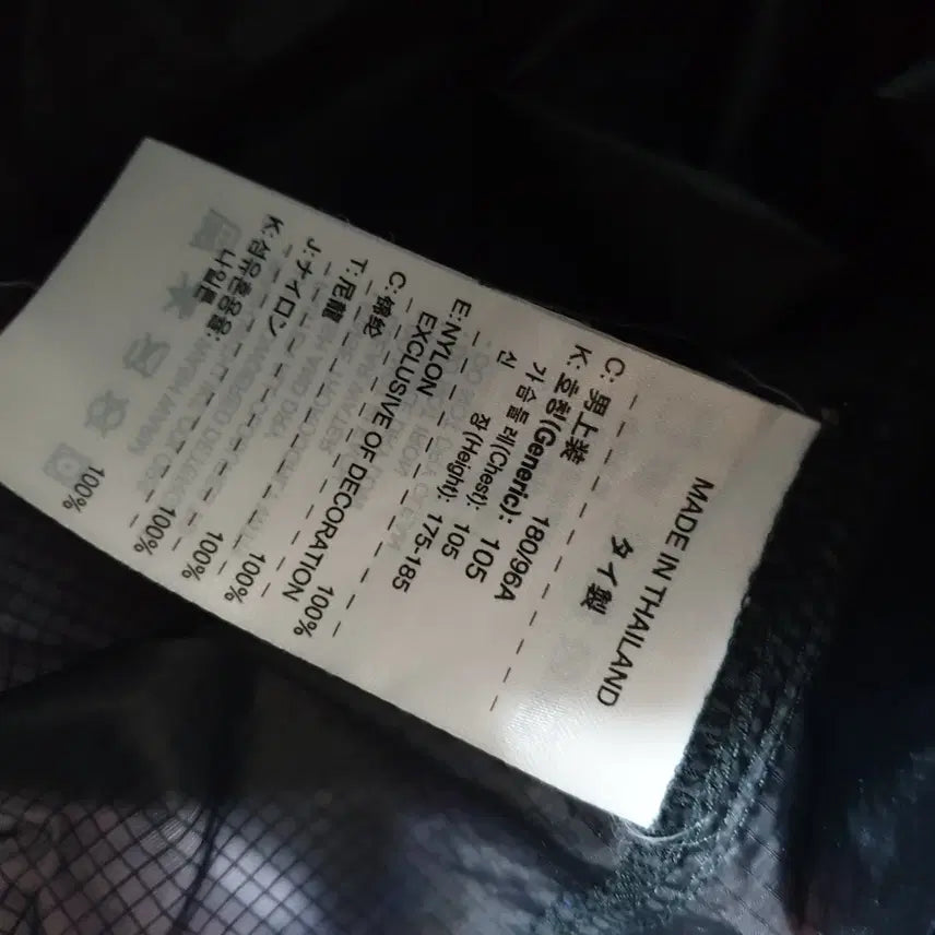 [BUNJANG] Nike Summer Hoodie Jacket (Size 105) / 나이키 하절기후드점퍼/105