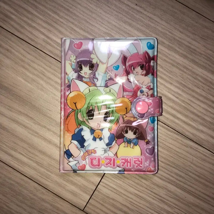 [BUNJANG] Dejiko Classic Diary Mini Notebook / 디지캐럿 고전 다이어리 미니 수첩