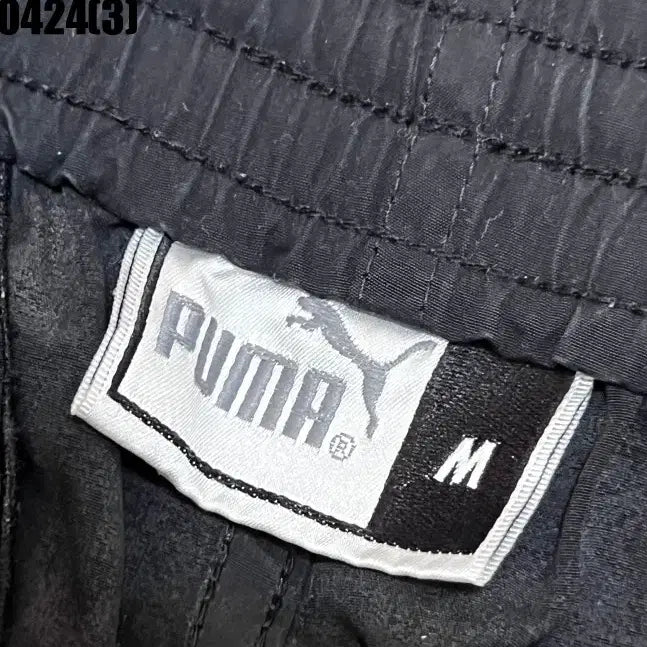 [BUNJANG] Puma 7/10 Pants M / 푸마 7부 바지 M
