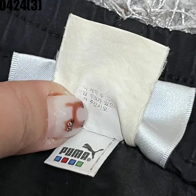 [BUNJANG] Puma 7/10 Pants M / 푸마 7부 바지 M