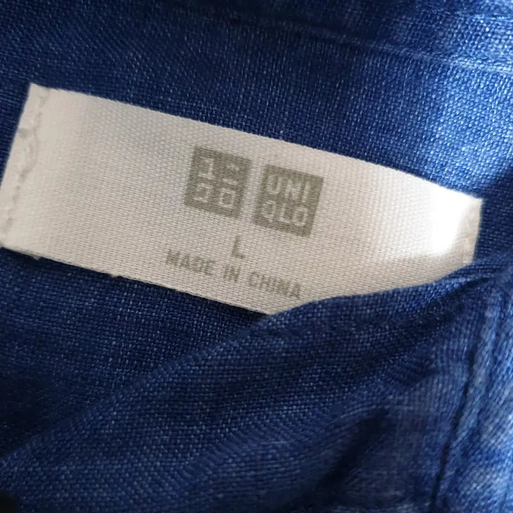 [BUNJANG] Uniqlo Linen Shirt (Size 100) / 유니클로 마 남방셔츠/100