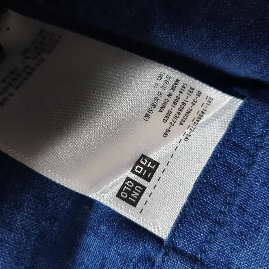 [BUNJANG] Uniqlo Linen Shirt (Size 100) / 유니클로 마 남방셔츠/100
