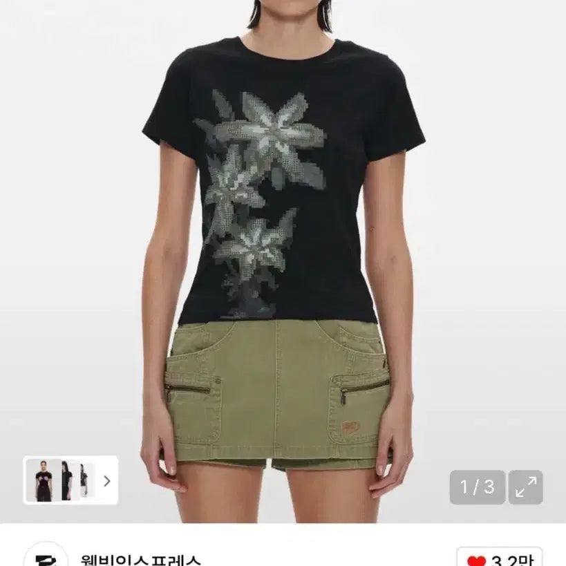 [SOLD OUT] 웰빙익스프레스 Minesweeper Tee Black s