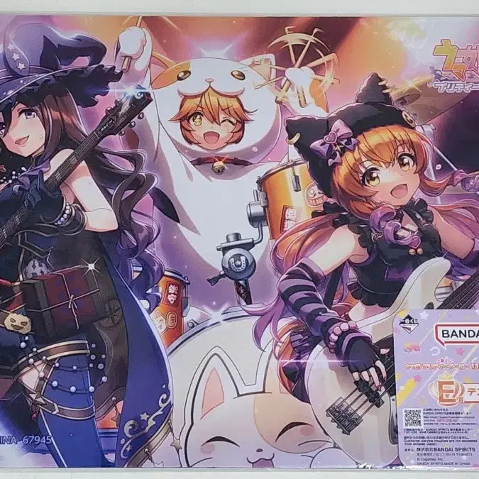 [BUNJANG] Uma Musume 13th Kuji Ichiban Kuji E Prize / 우마무스메 13탄 쿠지 제일복권 E상