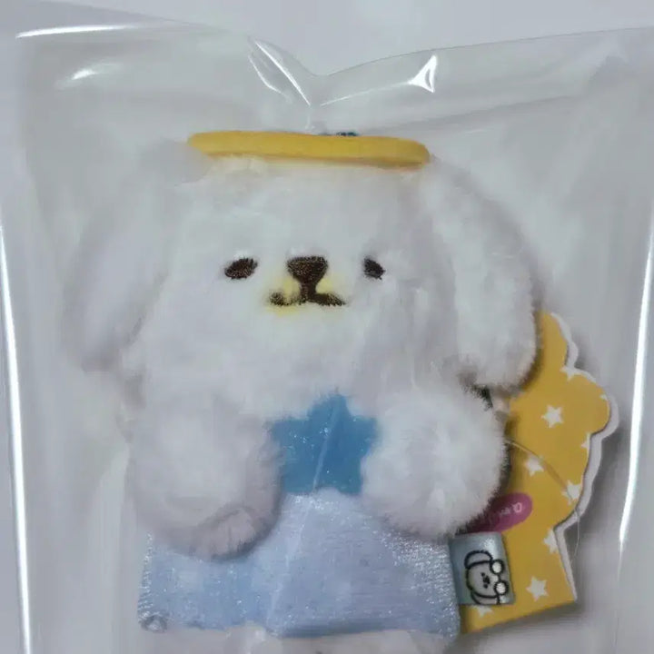 [SOLD OUT] [새상품]아무로키 천사 멍구 키링 인형