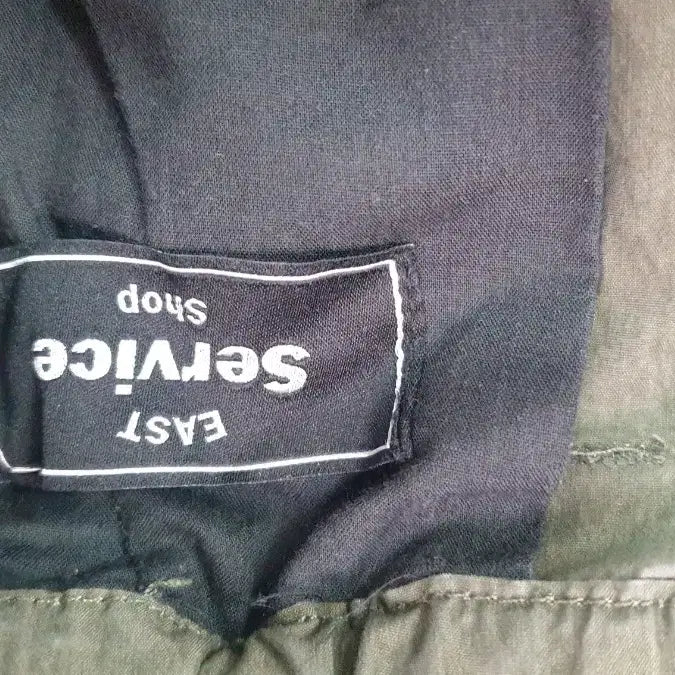 [BUNJANG] EAST SERVICE SHOP Cargo Balloon Pants / EAST SERVICE SHOP 카고벌룬 팬츠