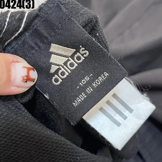 [BUNJANG] Adidas Track Pants 105 / 아디다스 트랙팬츠 105