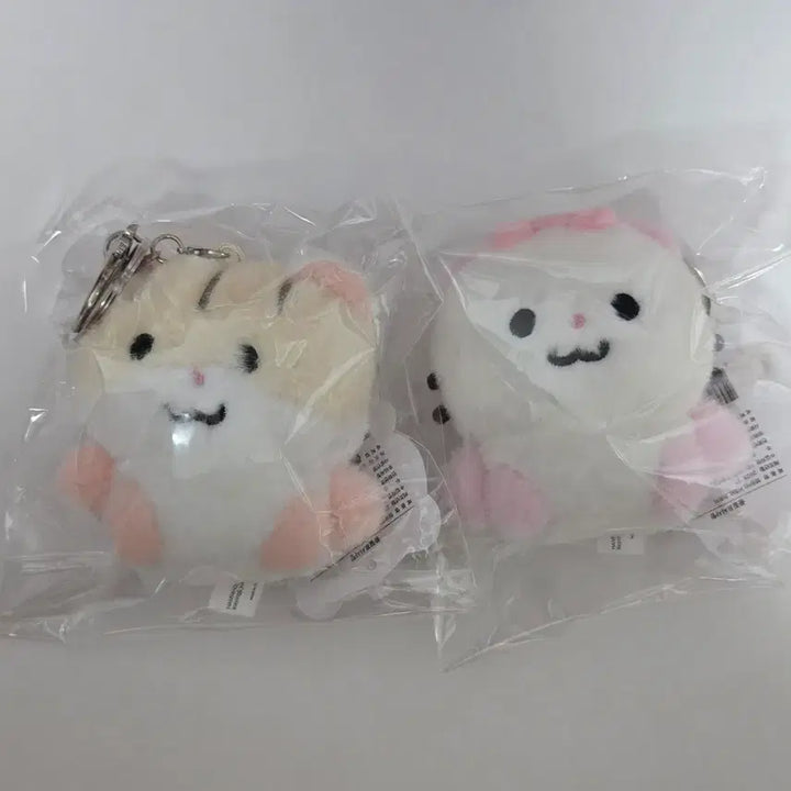 [BUNJANG] [새상품일괄] 햄랑이 쪼롱이 8cm 키링 인형 / [새상품일괄] 햄랑이 쪼롱이 8cm 키링 인형