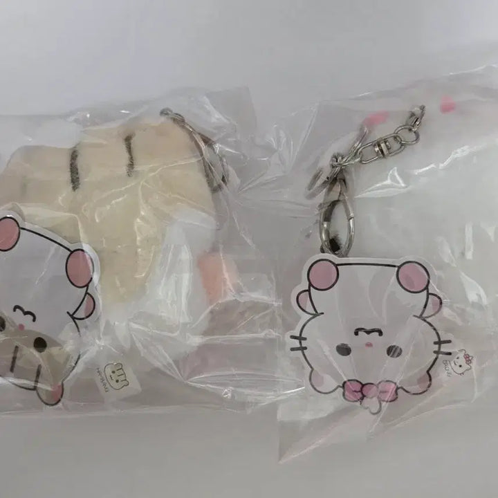[BUNJANG] [새상품일괄] 햄랑이 쪼롱이 8cm 키링 인형 / [새상품일괄] 햄랑이 쪼롱이 8cm 키링 인형