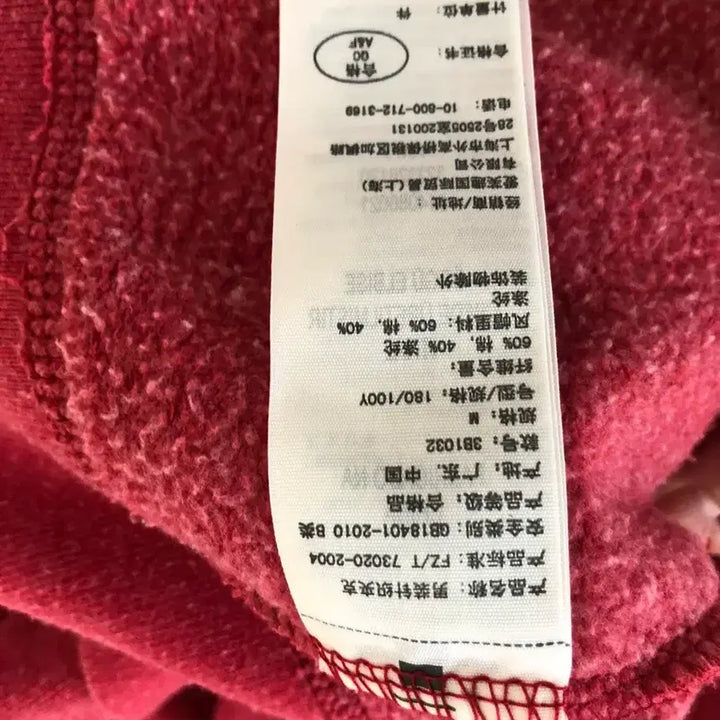 [SOLD OUT] 홀리스터 후드집업