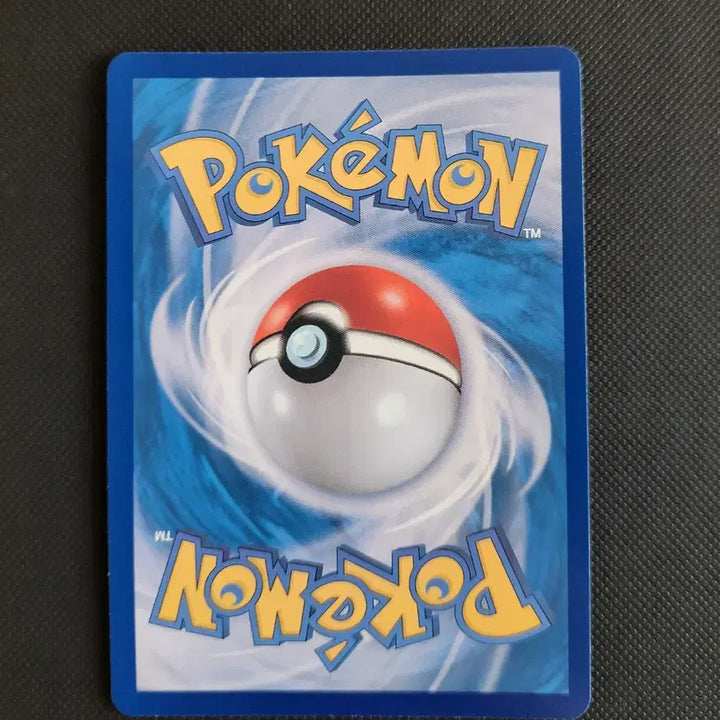 [BUNJANG] Pokemon Inferno X-Stunfisk AR Card / (포켓몬 카드)인페르노X-스트린더 AR카드