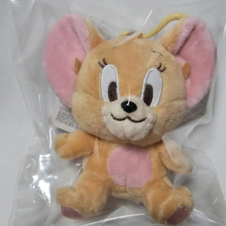 [BUNJANG] Tom and Jerry Baby Jerry Keyring / [새상품]톰과제리 베이비 제리 키링 12cm