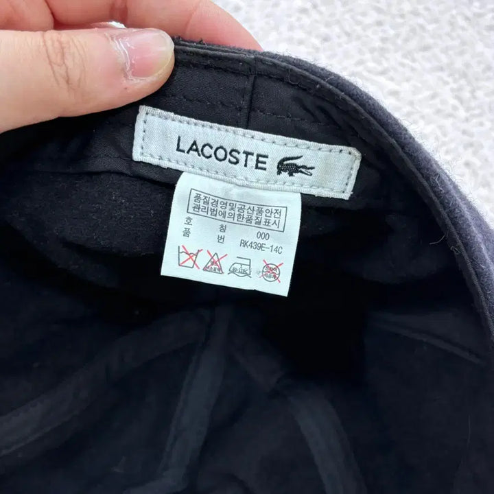 [BUNJANG] Lacoste Logo Hunting Cap / F 라코스테 로고 헌팅캡 0424E