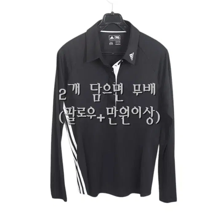[BUNJANG] Adidas Golf Functional Polo Shirt (Black) - Women&