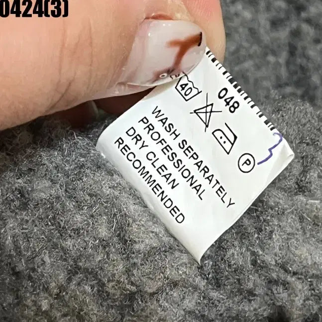 [BUNJANG] Leopold Vintage Denim Jacket (Size 105) / 빈티지 레오폴드 데님 자켓 실측 105