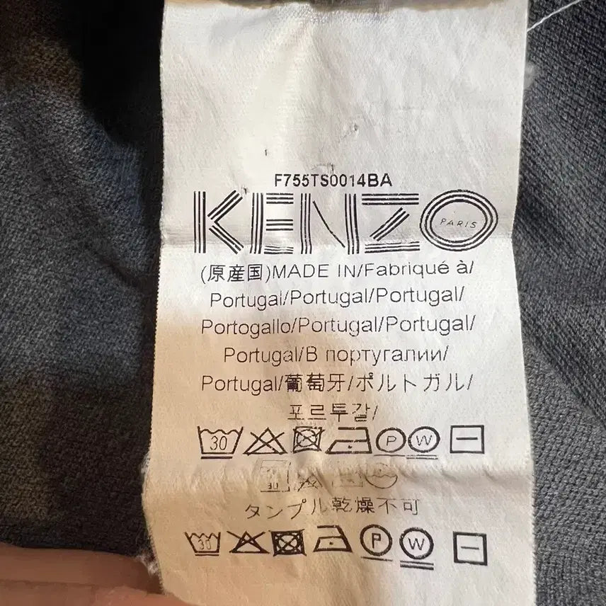 [BUNJANG] KENZO Charcoal Gray PK Round T-shirt / 겐죠 KENZO 남성 차콜그레이 라운드티셔츠 PK티셔츠