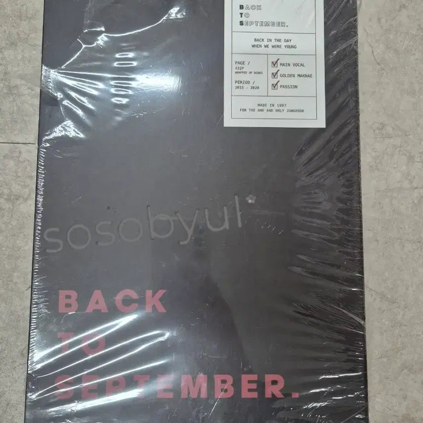 [BUNJANG] Jungkook Unsealed B-Grade Unofficial Photobook / (미개봉 B급)비공식 포토북 정국