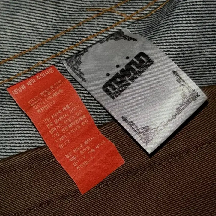 [BUNJANG] Prism Works Trucker Denim Jacket - XL / 프리즘웍스 트러커 데님 자켓 XL