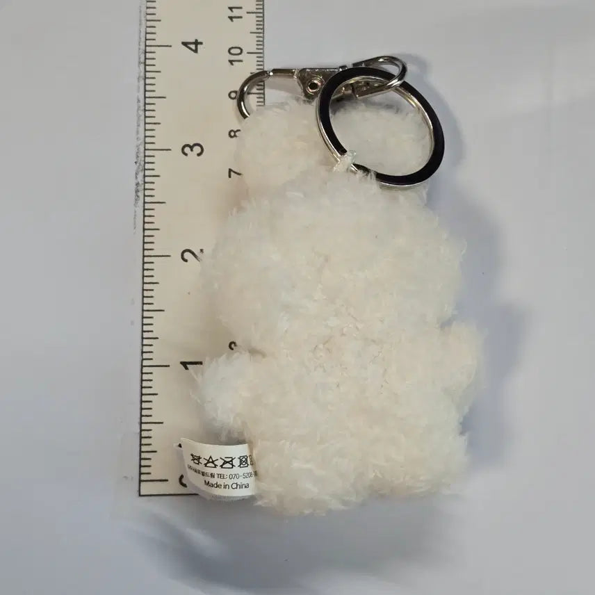 [BUNJANG] Esther Bunny Mini Rabbit Keyring / 에스더버니 공식 미니 토끼 열쇠고리 키링 키홀더 참 스트랩