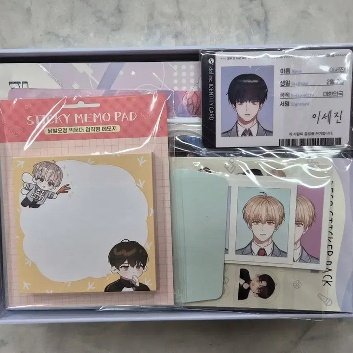[BUNJANG] Debut or Die Novel Limited Edition Vol. 1 Full Set / 데뷔 못하면 죽는 병 걸림 데못죽 단행본 한정판 1권 풀세트