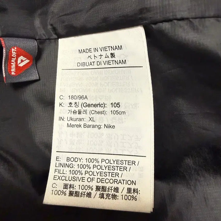 [BUNJANG] Nike ACG Roped Dope XL Size / 나이키 acg 로프드도프 xl 사이즈 팝니다