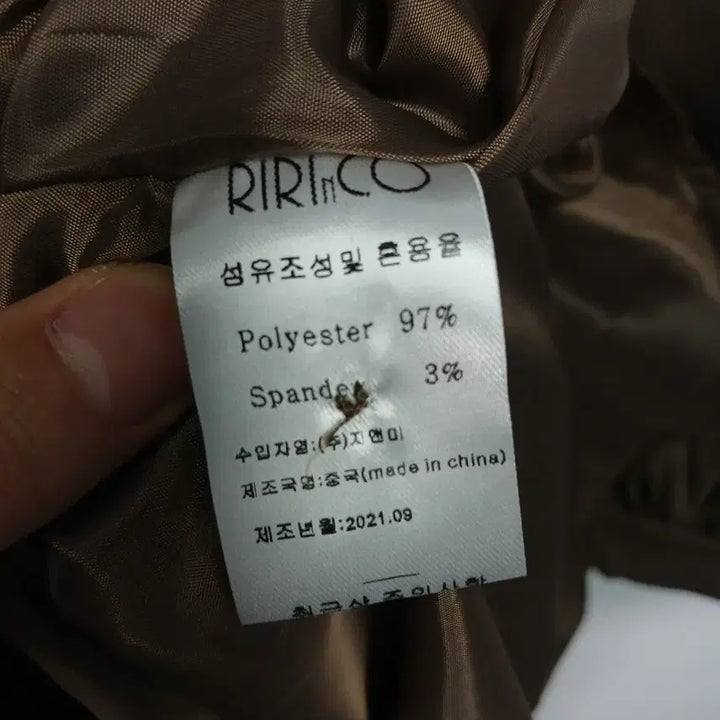 [BUNJANG] 리리앤코 21SS 긴팔 셔츠 원피스 55 / 리리앤코 21SS 긴팔 셔츠 원피스 55
