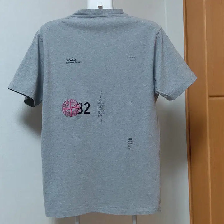 [SOLD OUT] 캐주얼반팔티/라운드/로고무늬/남95정도