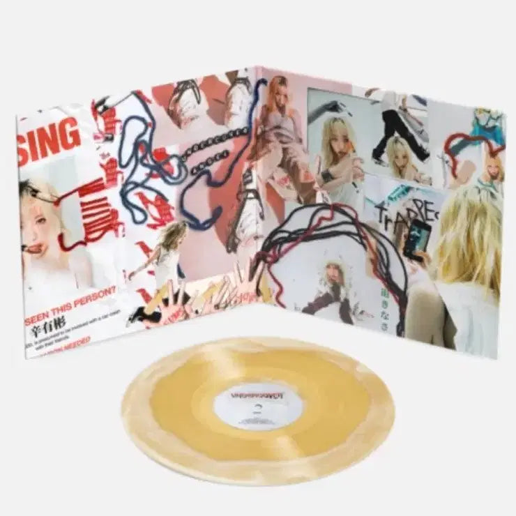 [SOLD OUT] 스월비 언더커버엔젤 LP 스월반 (배송비 장난 X)