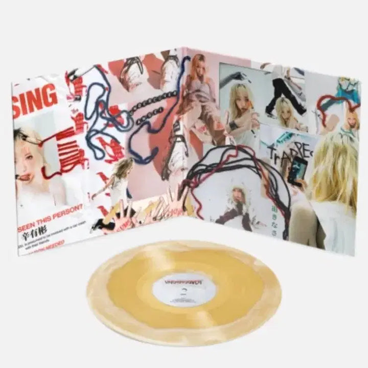 [SOLD OUT] 스월비 언더커버엔젤 LP 스월반 (배송비 장난 X)
