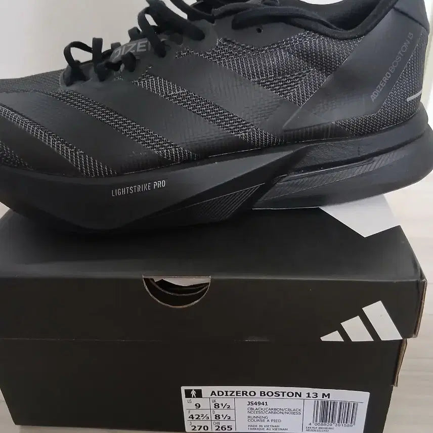 [SOLD OUT] 아디제로 보스턴 13 270 새상품
