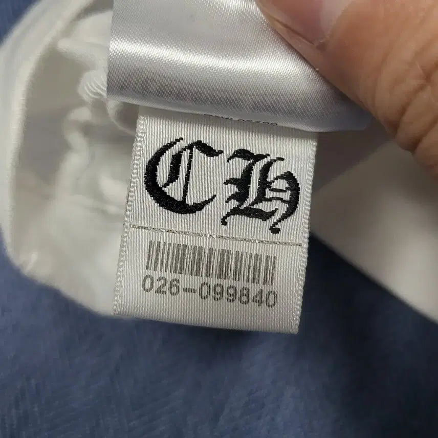 [BUNJANG] Chrome Hearts Scroll Logo T-shirt White (L) / 크롬하츠 사이드 티바 스크립트 로고 티셔츠 화이트 (L)