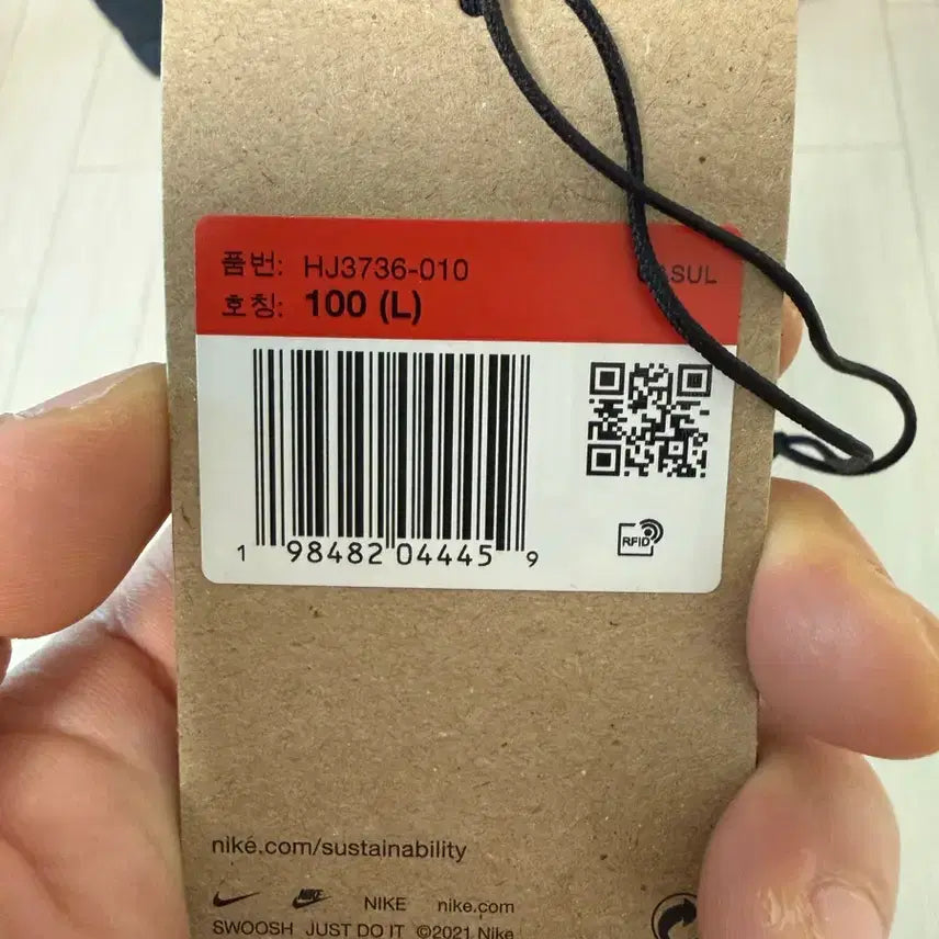 [BUNJANG] Nike ACG Lava Flow L Size / acg 라바플로우 L 사이즈 팝니다