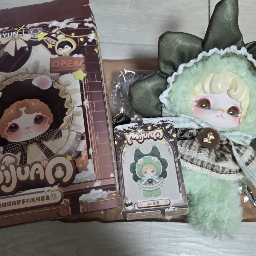 [BUNJANG] Mijuan Sweet Dream Matcha + Kuji Card Wallet (Sky) - Unsealed / [정품] 미주안 달콤한꿈 말차