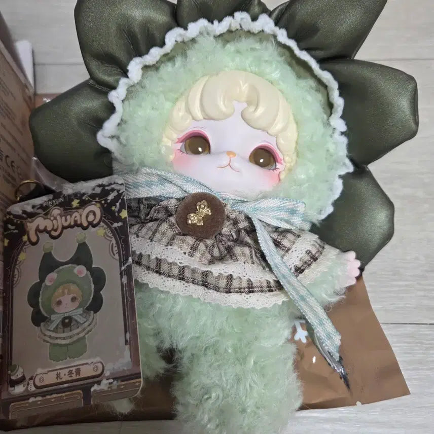 [BUNJANG] Mijuan Sweet Dream Matcha + Kuji Card Wallet (Sky) - Unsealed / [정품] 미주안 달콤한꿈 말차