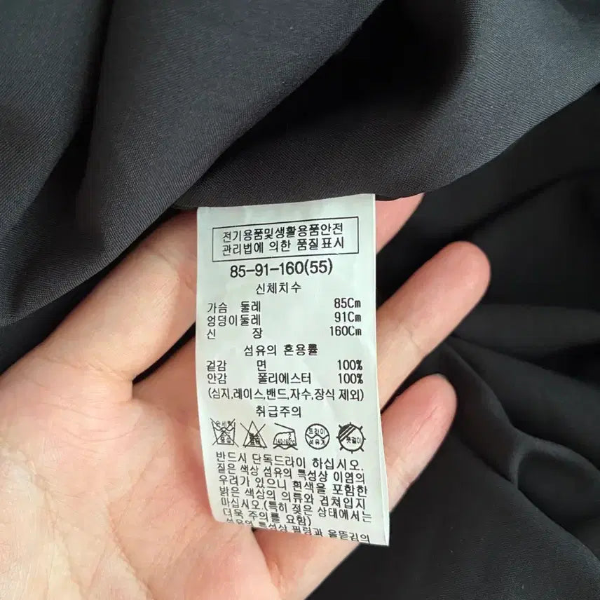 [BUNJANG] List 25SS Smocking V-Neck Flare Dress - Black / 55) 리스트 25SS 스모킹 브이넥 플레어 원피스 블랙