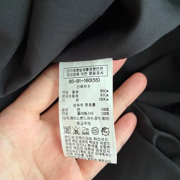 [BUNJANG] List 25SS Smocking V-Neck Flare Dress - Black / 55) 리스트 25SS 스모킹 브이넥 플레어 원피스 블랙