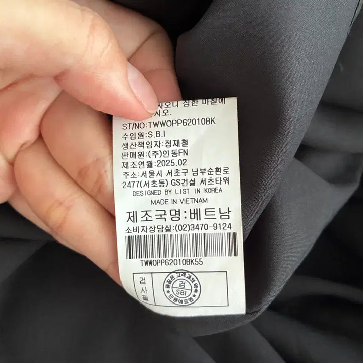 [BUNJANG] List 25SS Smocking V-Neck Flare Dress - Black / 55) 리스트 25SS 스모킹 브이넥 플레어 원피스 블랙