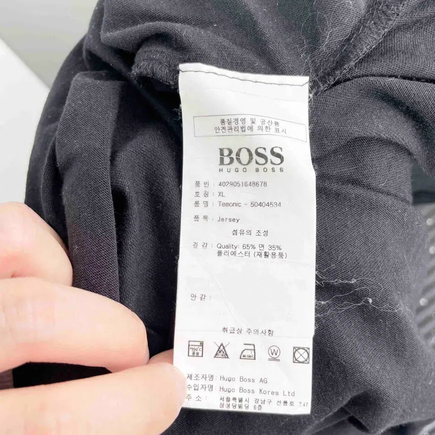 [BUNJANG] Hugo Boss Teeonic Short Sleeve T-shirt (XL) / A2 휴고보스 Teeonic 반팔 XL사이즈