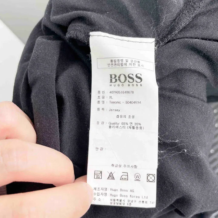 [BUNJANG] Hugo Boss Teeonic Short Sleeve T-shirt (XL) / A2 휴고보스 Teeonic 반팔 XL사이즈