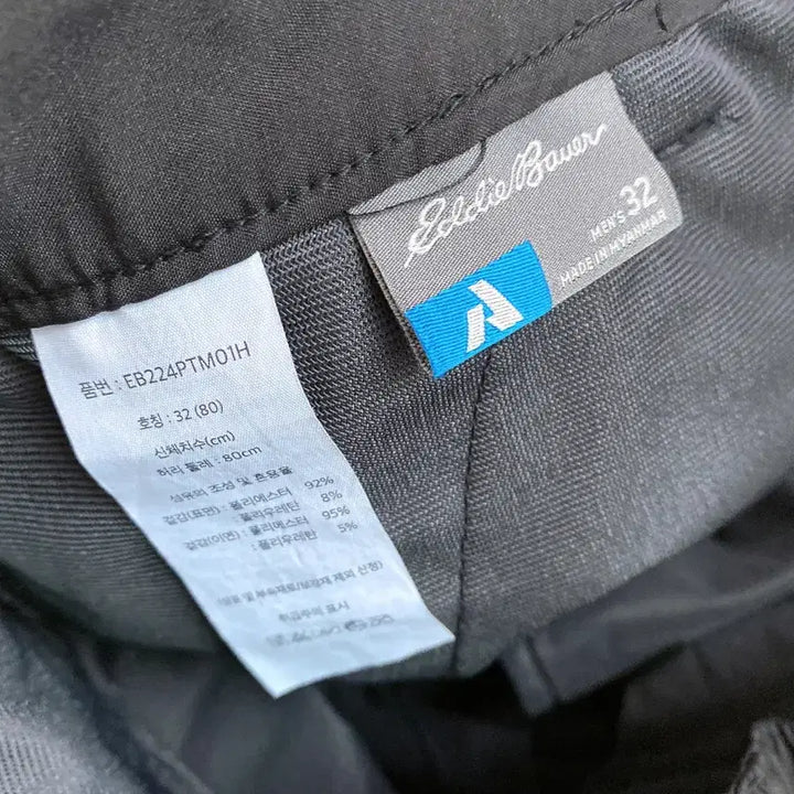 [BUNJANG] Eddie Bauer Men&