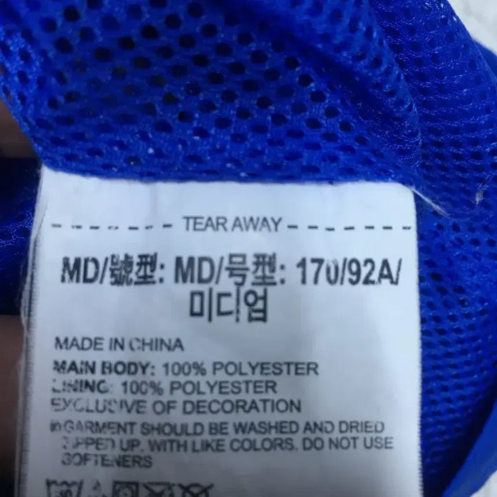 [SOLD OUT] 언더아머 후드집업 만원샵 DD24