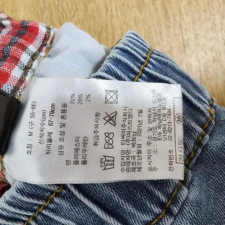 [SOLD OUT] 라라쎄 자수 청바지 여성55~66