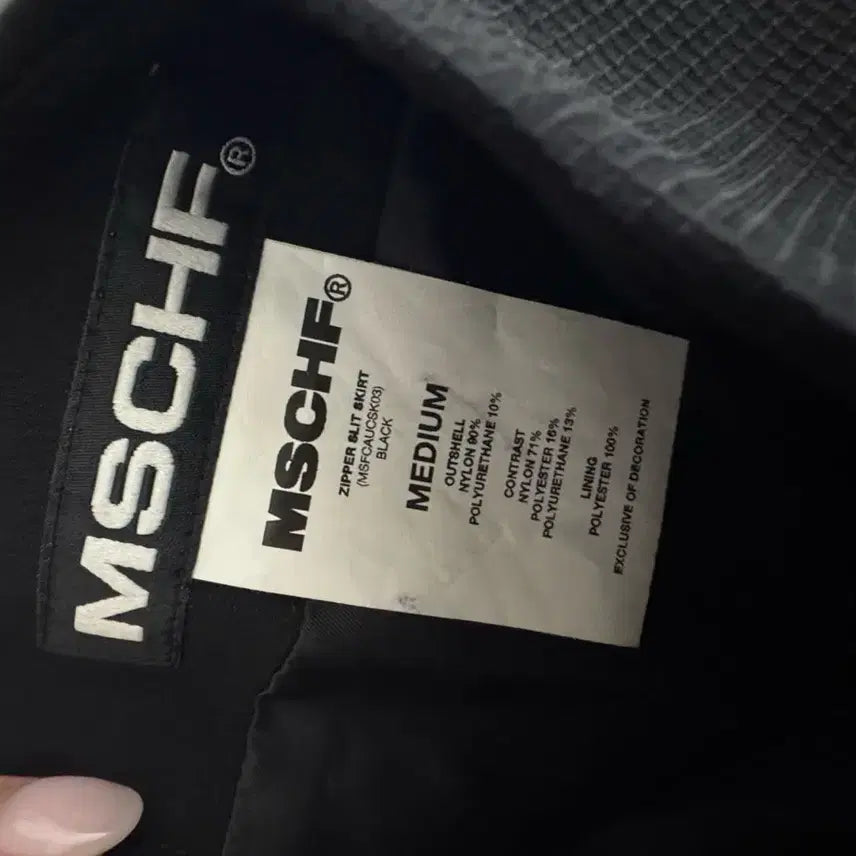 [BUNJANG] Mischief Zipper Slit Skirt Black / [M] 미스치프 지퍼 슬릿 스커트 블랙