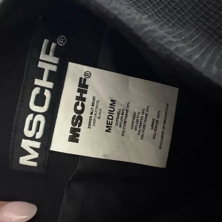 [BUNJANG] Mischief Zipper Slit Skirt Black / [M] 미스치프 지퍼 슬릿 스커트 블랙