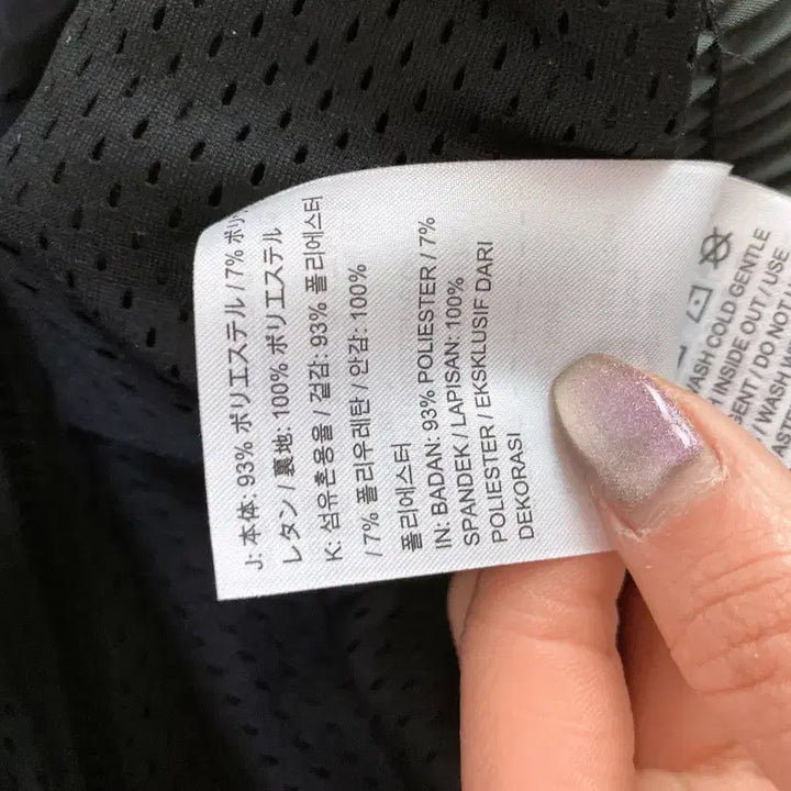 [BUNJANG] Nike Jordan Oversized Blouson Jacket / 몽빈티지(100)나이키조던남자오버핏블루종점퍼