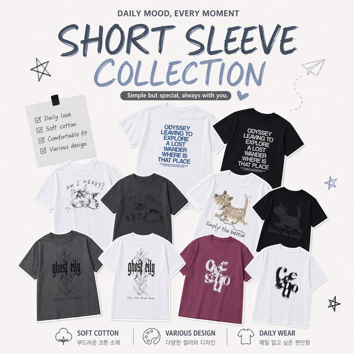 [BUNJANG] Unbranded 30-Count 100% Cotton Summer Short-Sleeve T-shirts / [1+1] 30수 면100% 여름 반팔티